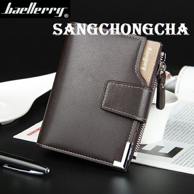 Sangchongcha กระเป๋าสตางค์ หนังPU กระเป๋าสตางค์ผู้ชาย กระเป๋าสตางค์กันน้ำ 2สี แฟชั่นเกาหลี มีช่องซิบใส่เหรียญ ใส่บัตร16ช่อง B02-BLACK/COFFEE