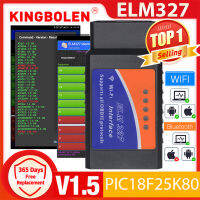 V1.5 OBD2สแกนเนอร์ PIC18F25K80 Btwifi ELM 327 OBD เครื่องมือวินิจฉัยรถยนต์สำหรับ Androidios PK Vgate Icar2 Code Reader