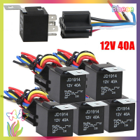 รีเลย์รถยนต์กันน้ำ12V 5Pin 40A รีเลย์รถยนต์12V 5Pin พร้อมช่องเสียบรีเลย์