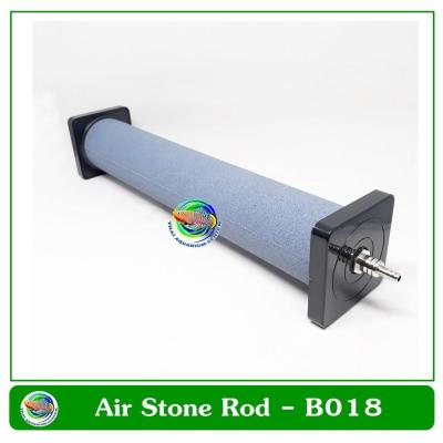 Air Stone Cylinder หัวทรายละเอียดทรงกระบอก B018 ยาว 22.5 ซม. บริการเก็บเงินปลายทาง สำหรับคุณ