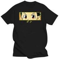 Anime Clothes Tops Hunter X Hunter Gon Eyes T shirt  For Men And Women Casual Cotton Short Sleeve Tshirt Homme XS-6XL