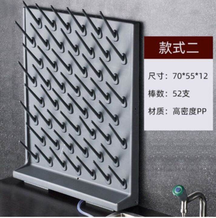 Tube Drying Rack China Laboratory Drip Stand/Lab Drying Rack/Lab Pegboard For Laboratory Test Tube Stand