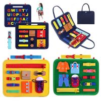 Montessori Toy Essential Educational Sensory Board For Toddlers Ntelligence Development Educational Toy