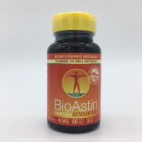 Bioastin Hawaiian Astaxanthin 4 mg. สาหร่ายแดง ไบโอแอสติน 60 เม็ด