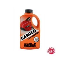 CARGLO คาร์โกล้ แชมพูล้างรถผสมสารโพลิเมอร์ 1 ลิตร