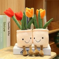 Lifelike Tulip Pot Plower Plush Stuffed Toys Soft Bookshelf Decor Gift Kids Doll