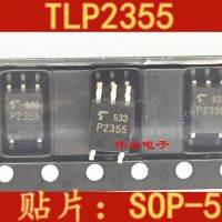 10pcs TLP2355 SOP5  P2355