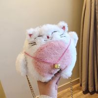 【YF】 Cute Animals Lucky Cat Totoro Panda Plush Soft Cartoon Chain Shoulder Crossbody Bag Phone Holder Pouch Girl Messenger Bags Gift