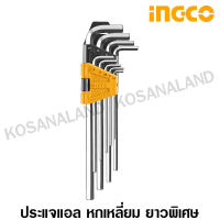 INGCO ประแจแอล หกเหลี่ยม ยาวพิเศษ 1.5 - 10 มม. 9 ตัวชุด รุ่น HHK11092 ( Hex Key ) / ประแจหกเหลี่ยม / กุญแจหกเหลี่ยม / Hexagon Key / L-Wrench / หกเหลี่ยม