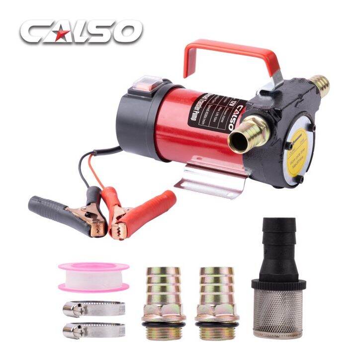 calso-dc-oil-pump-เครื่องสูบน้ำมัน-12v-สำหรับต่อพ่วงแบตเตอรี่-dc-ใช้สำหรับดูดถ่ายเทของเหลว-น้ำกร่อย-ดูดลึก-5-เมตร