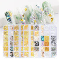 AWEI1 12กริด/กล่องเล็บ Art Flakes แวววาวผสมโลหะ Multifunctional แบบพกพาเล็บ Shell หิน Rhinestone ตกแต่งสำหรับหญิง