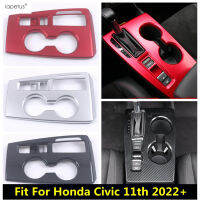 Central Control Shift แผงเกียร์กรอบตกแต่งสำหรับ Honda Civic 11th 2022 2023คาร์บอนไฟเบอร์อุปกรณ์ตกแต่งภายใน