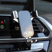 [Woo Fashion Case] ตัวยึดจับอัตโนมัติแบบหมุน360ที่วางโทรศัพท์ในรถ1ชิ้นสำหรับ Kia Sportage Ceed Rio Picanto Sorento จิตวิญญาณ Cerato Venga Cadenza