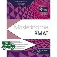 You just have to push yourself ! Mastering the BMAT by Nordstrom, Christopher