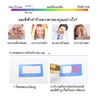 แว่นตา ป้องกันแสงสีฟ้า ทรงกลม สไตล์เกาหลี