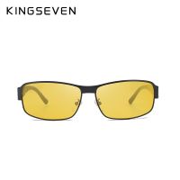 KINGSEVEN แว่นตาแว่นกันแดดมองกลางคืนสำหรับผู้ชายแว่นตากันแดดโพลาไรซ์แว่นตาขับรถสีเหลืองสำหรับเดอโซล Gafas กลางคืน