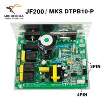 MKS DTPB10-P Treadmill Motor Controller MKS DTPB10-P-INCLINE JF200 for Treadmill Motherboard Circuit board Driver board PCB