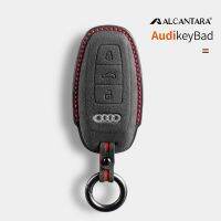 Alcantara เคสกุญแจรีโมตห่อหุ้มรถหุ้มกุญแจสำหรับรถ Audi Q8 RSQ8 A6 C8 S6 4N Q4 RS6 A7 S7 RS7 A3 8Y D5 RS E-Tron GT Q7 4เมตร