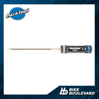 Parktool  DSD-2 เครื่องมือไขควงขันตีนผีสับจานหลังจักรยาน Derailleur Screwdriver: #2 JIS เครื่องมือซ่อมจักรยาน จาก USA