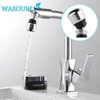 WASOURLF Two Function Bubble Device Plastic Faucet Adapt 360 Degree Tap Water Saving Aerator M24 Male Thread Chrome Plated