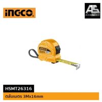 ตลับเมตร3m*16mm(รุ่นใหม่)INGCO-HSMT26316