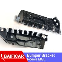 Baificar Brand New Front And Rear Bumper Bracket For Roewe MG3