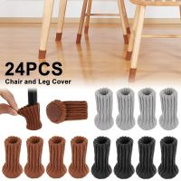 ❍■ 24PCS Table Legs Socks Knitted Chair Cover Furniture Legs Sock Chair Leg Protector Cover Legs For Furniture Chair Leg Caps