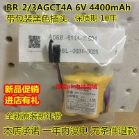 ของแท้☾3AGCT4A BR-2ญี่ปุ่นของแท้6V FANUC แบตตอรี่สำรองปลั๊กสีดำ