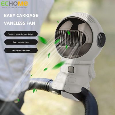 【YF】 4000mAh Baby Stroller Clip Fan Portable USB Rechargeable Cooler Bladeless 4Speeds Low Noise Mini Table for Cart