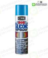 สเปรย์ซิลิโคนหล่อลื่น 330G. CRC 808 SILICONE SPRAY