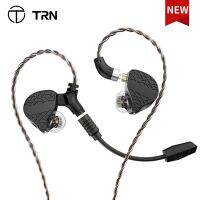 TRN Mars Hifi In-Ear หูฟังเล่นเกม1DD ไฮบริดสาม + 1BA + ไดรเวอร์การสั่นสะเทือน1ตัวชุดหูฟังมอนิเตอร์ดีเจแบบมีสาย