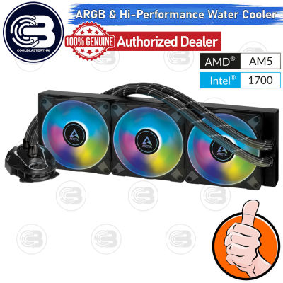 [CoolBlasterThai] ARCTIC Liquid Freezer II 360 A-RGB All-In-One CPU Water Cooler (LGA1700/AM5 Ready)