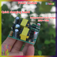 Bhece 38W เอาต์พุตคู่ชนิด C ชาร์จเร็วโมดูลพลังงานอุปกรณ์เสริมเอาต์พุต5V -15V