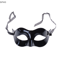 SPHO Mens Masquerade Ball Mask ventian เครื่องแต่งกายปาร์ตี้หน้ากากตาแฟนซีชุด