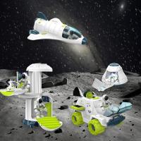 AcoustoOptic Space Rocket ของเล่นนักบินอวกาศยานอวกาศของเล่นรุ่น Shuttle Space Station Rocket Aviation Series ของเล่นเด็ก Gift