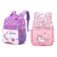 Cute Unicorn Girls Children School Bags Cartoon Printing Primary Backpacks Book Capacity Bags Satchel For Child 2-5 Years Old