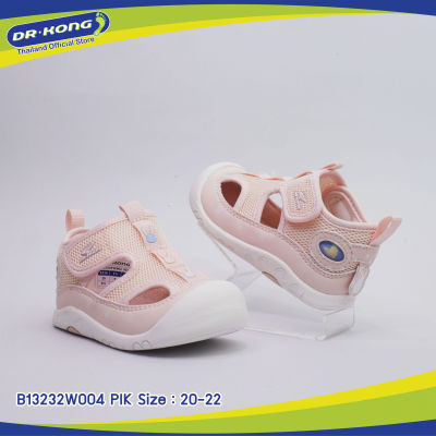 Dr.Kong รองเท้าหัดเดินเด็ก รุ่น B13232W004 มีให้เลือก 2สี รองเท้าเพื่อสุขภาพ