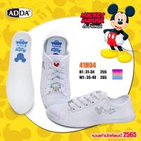 รองเท้าผ้าใบนักเรียนสีขาวAdda รุ่น 41H04-B1 รองเท้าผ้าใบแฟชั่นผู้หญิงลาย Mickey mouse