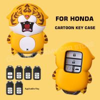 ‖ car accessories ‖เคสกุญแจรถการ์ตูนน่ารักสำหรับ Honda Civic CR V HR V CRV City BRV Jazz Accord Jade Crider Odyssey Fit Pilot Remote Protector