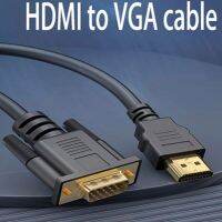 YVONNEJ ตัวแปลงวิดีโอ HDMI เข้ากันได้กับสาย VGA พร้อมแหล่งจ่ายไฟ พร้อมเสียง ใช้งานง่ายๆ มาตรฐาน HDCP สำหรับแล็ปท็อป /hd dvd/ โปรเจคเตอร์