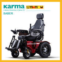 KARMA Saber KP-45.5 รถเข็นผู้ป่วย รถเข็นวีลแชร์ไฟฟ้า Power Wheelchair รองรับน้ำหนักได้ถึง 135 KG