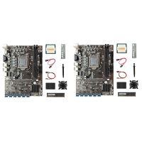 2X B250C ETH Miner Motherboard 12USB+G4400 CPU+DDR4 8GB RAM+128G SSD+Fan+SATA Cable+Switch Cable+Thermal Grease+Baffle