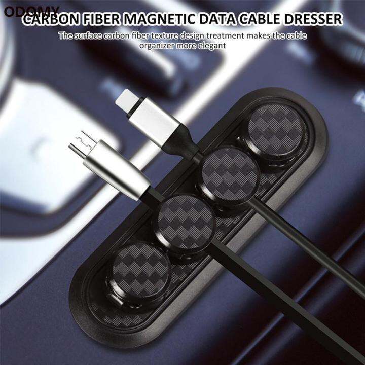 2PCS Cable Organizer Cable Organizer Carbon Fiber Cable Management Buttons Portable USB
