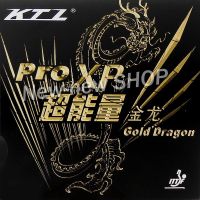 KTL Pro XP Gold Dragon Pips In Table Tennis Rubber for Ping Pong Racket