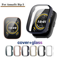 Casing PC แข็งกระจกเทมเปอร์ปกป้องหน้าจอฝาครอบป้องกันสำหรับ Huami Amazfit Bip 5 Bip5สมาร์ทวอท์ช