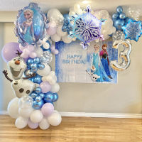 109pcs Frozen Theme Balloons Garland Arch Kit Olaf Foil Globos Girls Birthday Party Baby Shower Decorations Air Ball