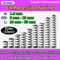 65Mn Wire Diameter 1.0 mm Cylidrical Coil Compression Spring Return Compressed Springs Release Pressure Spring Steel Coils Food Storage  Dispensers