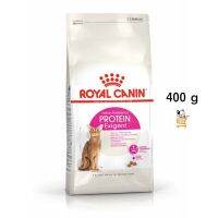 นาทีทอง !!! ส่งฟรี Royal Canin Cat Exigent Protine 400 g อาหารแมวเลือกกิน โปรตีนสูง แมวกินยาก ผอม