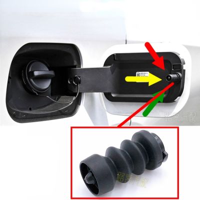 【LZ】xhemb1 For BMW X1 X2 X3 X4 X6 Z4 Fuel Tank Cover Switch Clip Fuel Tank Spring Outer Cover Latch
