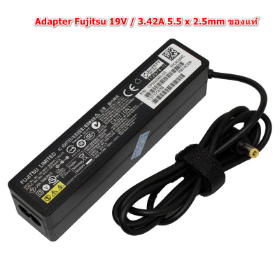 Adapter Notebook Fujitsu 19V / 3.42A 5.5 x 2.5mm